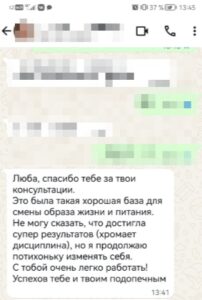 6r7xggukonw