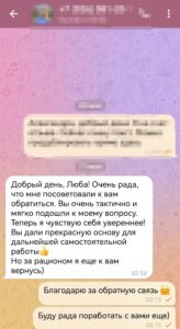 T9ekdn6g 74