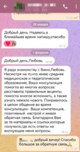 Udnhful9sh8